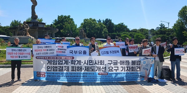 흔들리는 플랫폼-게임사 '갑을관계', 게임업계 수수료 멍에 벗고 수익성 반등 '청신호' 