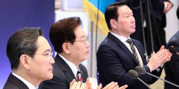 삼성전자 SK하이닉스 호남 반도체 투자에 외신 평가 긍정적, 