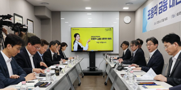 최고 1천만원 중·저신용자 '저축은행 생활안정대출', 민간심사·DSR 문턱에 실효성 글쎄