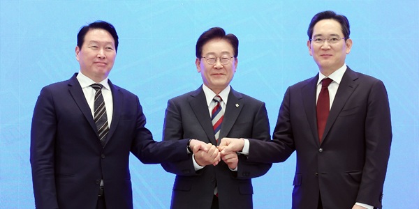 삼성 SK 호남 반도체 투자로 
