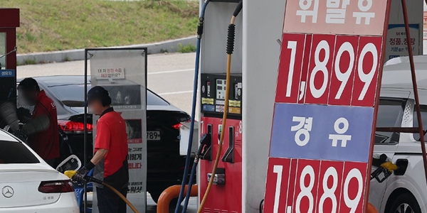 6월 소비자물가 3.2% 올라 30개월 만에 최고, 석유류 급등 영향