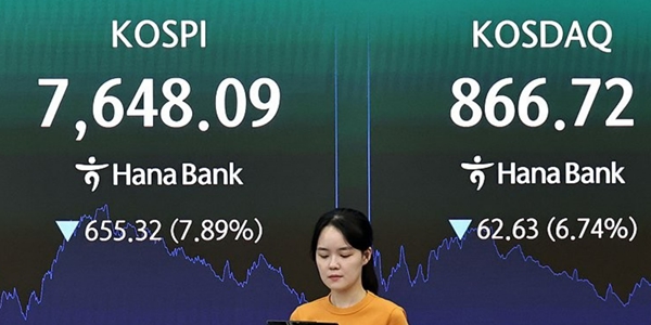 엔젠바이오·피플바이오·조아제약 시총·동전주 이중 부담, 코스닥 퇴출기준 강화에 긴장