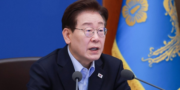 이재명 