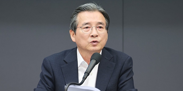 이재명 이번달 23일 부동산 국민대토론회 개최, 공급·금융·세제 공개 논의