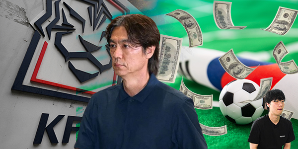 K리그 시민구단에 올해만 1511억 원 투입, 축구협회 '공적재원 300억 원' 검증 시급한 이유
