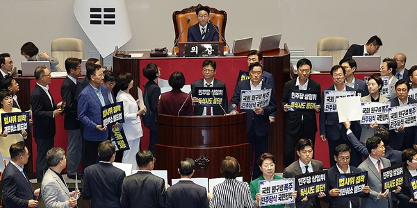 민주당 경제 상임위 확보로 자본시장개혁 속도내나, '주가누르기 방지법' 첫 시험대