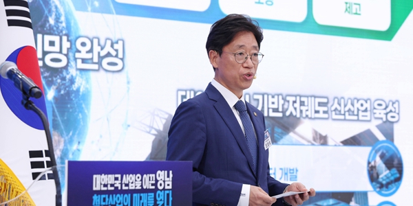 '한국형 스타링크' 2035년 저궤도 위성통신망 구축, 2030년 달 착륙선 발사