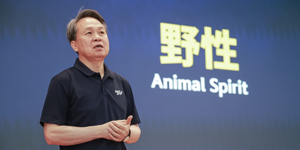 신한금융 회장 진옥동, '2026 하반기 경영포럼'서 