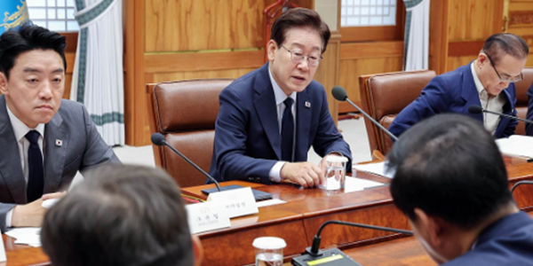 당정청 '미래대응기금' 공식화, '추가세수' 사용처 놓고 국회 입법전 예고