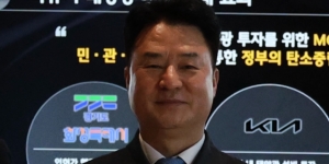 기아 각자대표이사로 송민수 국내생산담당 부사장 선임, 송호성과 투톱 체제
