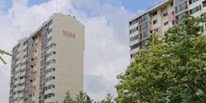 [서울아파트거래] '재건축 시공사 선정 절차' 목동 10단지 전용 127.21㎡ 31억에 거래