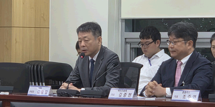 [현장] MBK '벼랑 끝' 홈플러스 책임론 사실상 외면, 민주당 국민연금 투자금 회수 거론