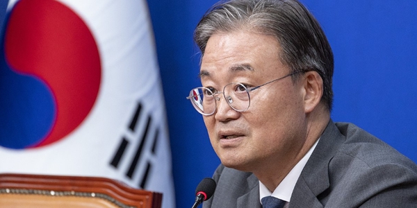 민주당 전당대회준비위 