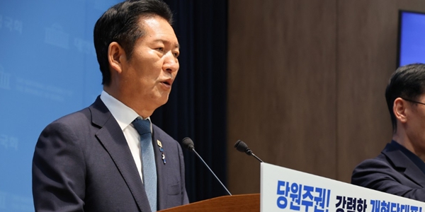 [13일 오!정말] 민주당 정청래 