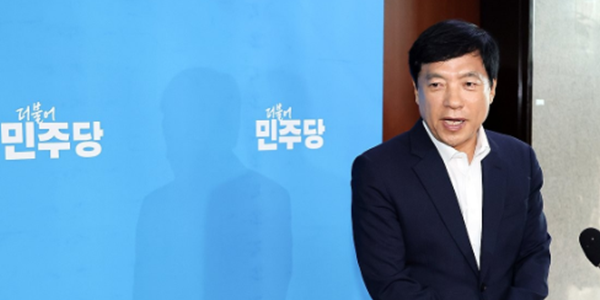 민주당 최고위 '당대표 선호투표제' 도입 의결, '친청' 이성윤 반발하며 최고위원 사퇴