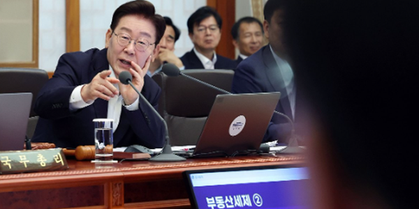 이재명 초고가 주택 기준 놓고 