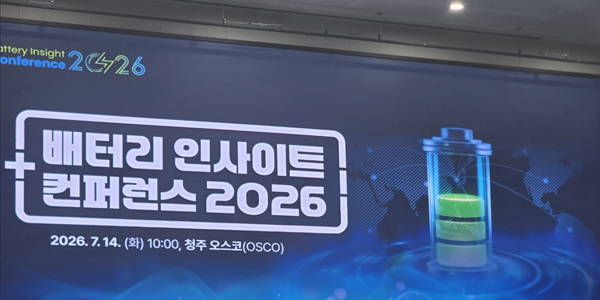[현장] K배터리 생존 전략은 '차별화', LG엔솔 '운영 최적화' 삼성SDI '개발 속도' SK온 '안전'
