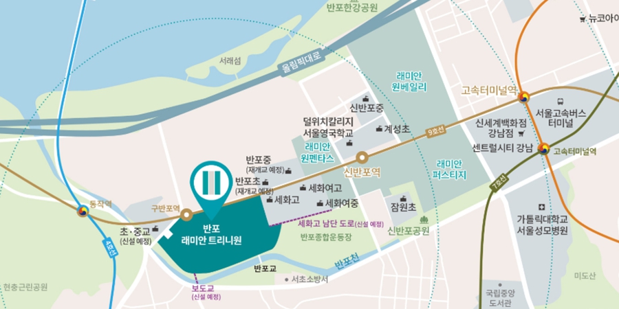 [서울아파트거래] 반포 래미안 트리니원 전용 112.08㎡ 69억에 거래