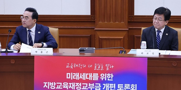 박홍근 '선택과 집중' 재정개혁 실행 단계로, '50조 구조조정' 이재명 정부 첫 예산안 시험대