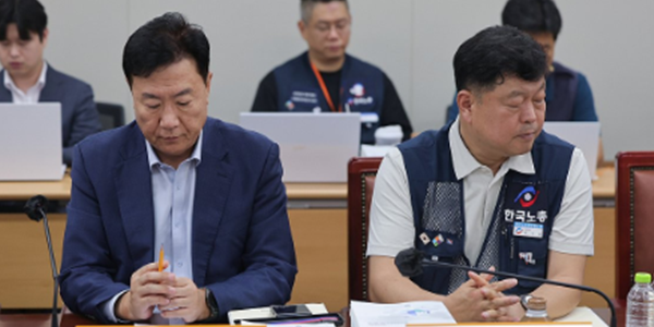 내년 최저임금 1만600~1만860원에 결정 전망, 공익위원 심의촉진구간 제시