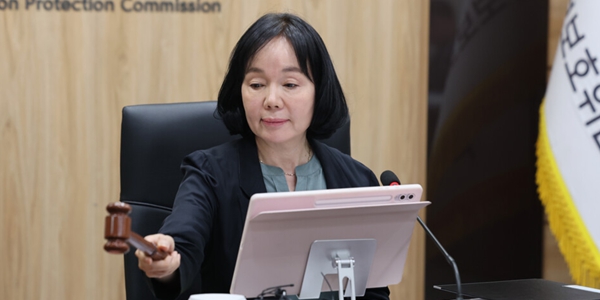 [김재섭의 뒤집어보기] 개인정보 유출 과징금 산정 결과 발표 때마다 '고무줄 잣대' '솜방망이' 논란, 왜? 해결책은?