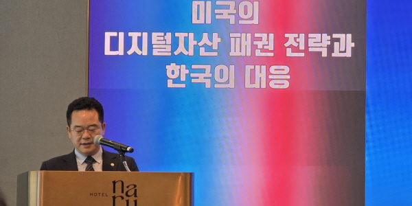 디지털자산 제도화 급물살 가능성, 비트코인 ETF 국내 도입 기대감도 커진다