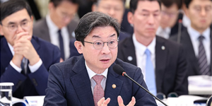 금융위 7월 중 금융사 지배구조 개편안 발표, 디지털자산기본법 제정 연내 추진