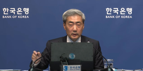한은 총재 신현송 물가·집값 압력에 긴축페달, 8월 추가 인상 가능성도 열었다
