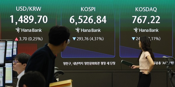 삼성전자 SK하이닉스 ETF가 증시 변동성 키워, 모간스탠리 