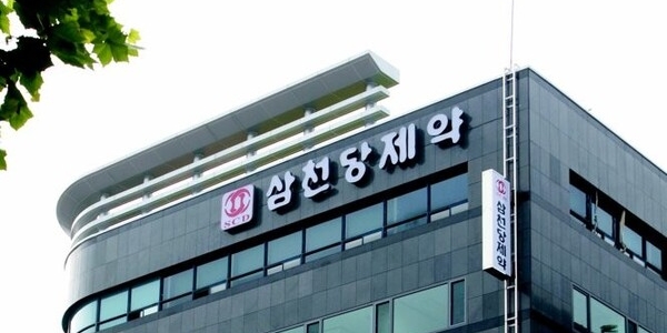 삼천당제약 