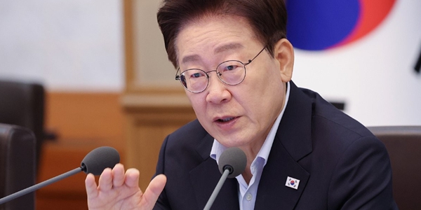 이재명 