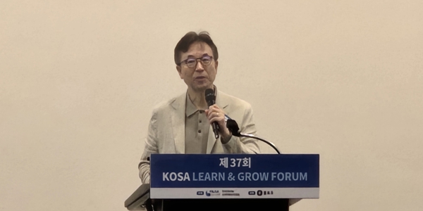 [현장] 서울대 교수 조성준 
