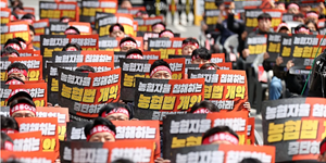 농협중앙회 지방 이전설에 높아지는 긴장감, 노조도 '총력 저지' 대규모 반대 집회 예고