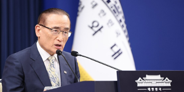 청와대 