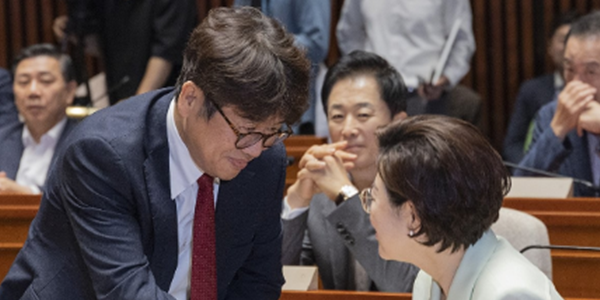 국힘 몫 7개 국회 상임위원장 인선 마무리, 후반기 국회 54일 만에 원 구성 매듭