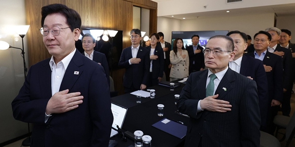 이재명 