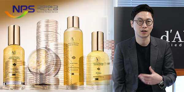 달바글로벌 2대주주 국민연금 눈치는 봤지만, 반성연 성과급 '자사주' 대