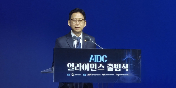SK·LG·삼성 포함 'AI데이터센터 얼라이언스' 출범, 과기부총리 배경훈 