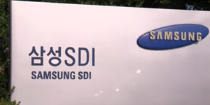 삼성SDI 2분기 영업이익 2038억 흑자전환, 미국 보조금 빼도 영업이익 961억