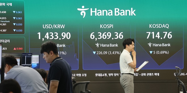 모간스탠리 한국 증시 투자의견 상향, 
