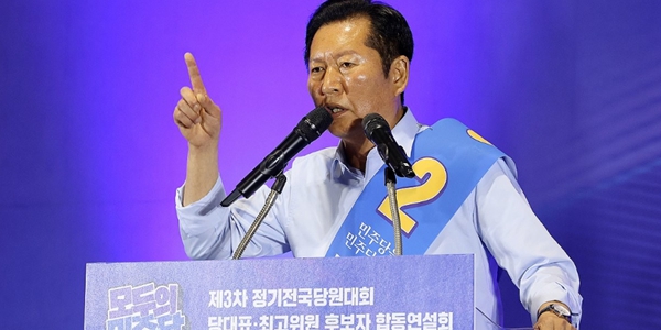 정청래 김민석 1%P 박빙 승부, 초기 '대세론' 깨지고 '조직' 아닌 '당심'이 결정