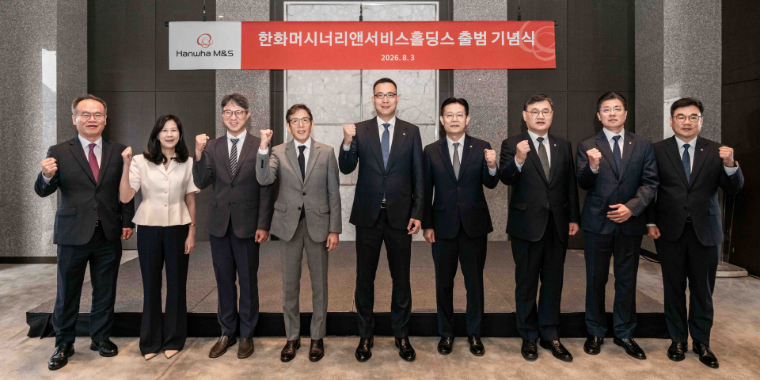 한화 테크·라이프 지주사 한화M&S 공식 출범, 김형조 초대 대표·김동선 미래전략 맡아