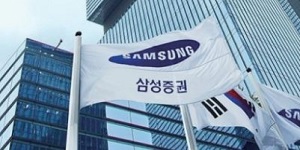 초고액자산가 자산관리업 경쟁력 강화, 발행어음 인가 획득은 과제 [2026년]