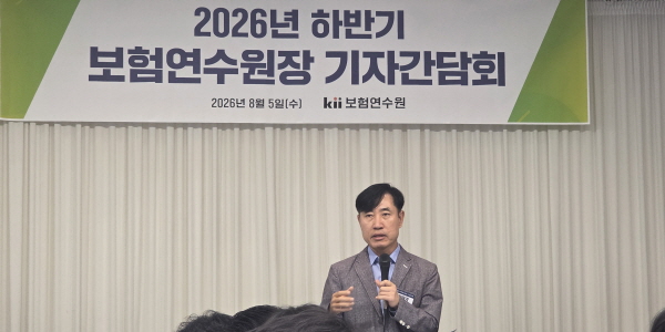 보험연수원장 하태경 