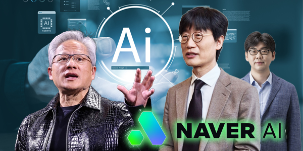 [AI 뭉쳐야 산다⑨] 네이버 혼자서는 빅테크 못 이긴다, 이해진 엔비디