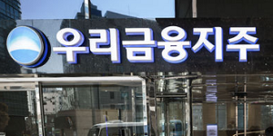 하나증권 