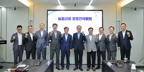 NH농협금융 '경영계획 리뷰' 첫 도입, 이찬우 