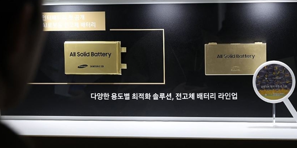 중국 CATL과 BYD 전고체배터리 '차근차근', 양산 앞둔 삼성SDI와