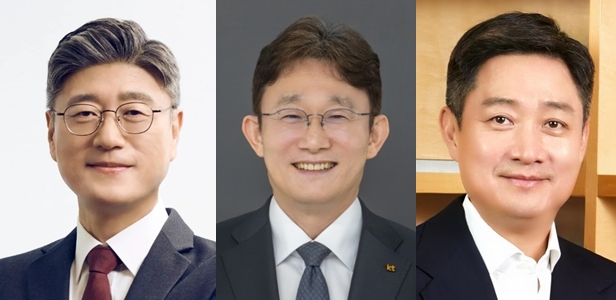 통신3사 CEO 