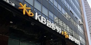 은행주 금리상승·환율하락 겹호재, KB금융지주 '금융 대장주' 다시 굳힌다